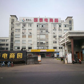 Yiwu Maida Crafts Co., Ltd