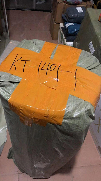 Ковры