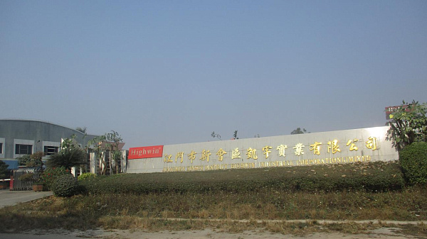 Jiangsu Rambo Fitness & Sports Co., Ltd