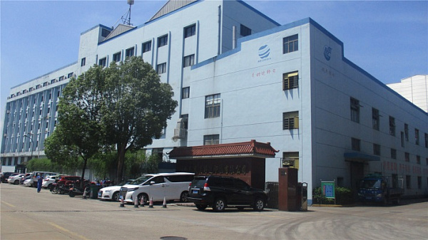 Hangzhou Hangmin Meishida Printing & Dyeing Co., Ltd