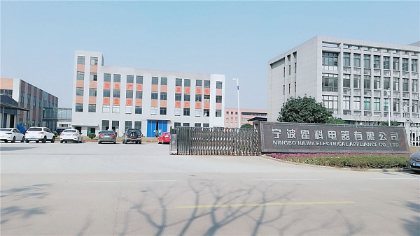 Hangzhou Xiangtong Magnetic Products Co., Ltd