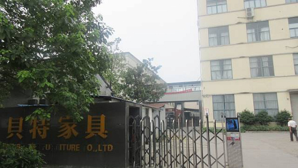 Shanghai Alliance Industry Co., Ltd